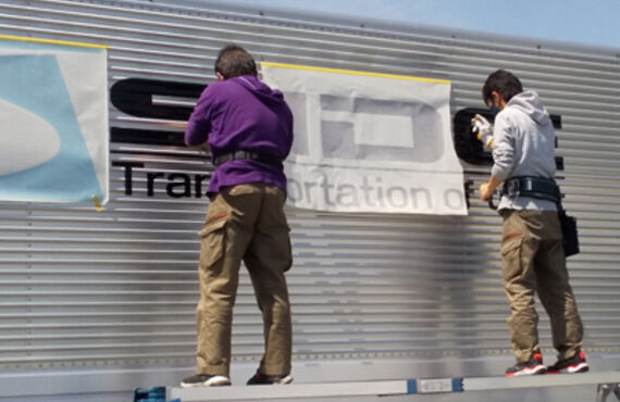 株式会社SIDEは業務拡大に伴い10t車輌新規入庫いたしました！