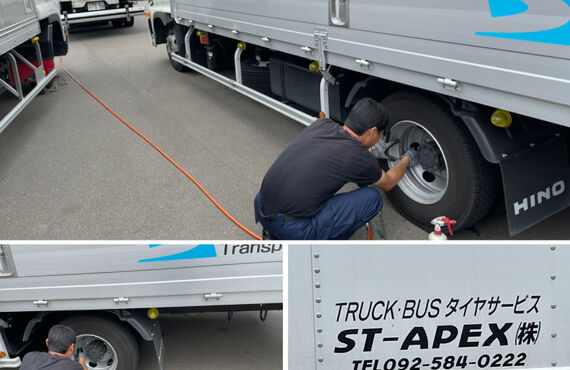 本格的な夏を前にタイヤ点検を実施しました！