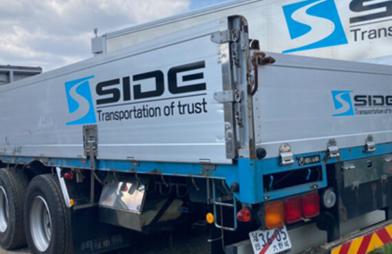 積極的に業務拡大中‼　10t平ボディ車輌新たに導入し稼働スタートしました！